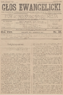 Głos Ewangelicki : pismo tygodniowe poświęcone sprawom Kościoła Ewangelicko-Augsburskiego w Polsce. R.17, 1936, nr 40