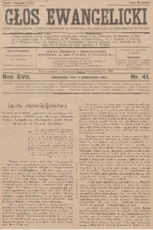 Głos Ewangelicki : pismo tygodniowe poświęcone sprawom Kościoła Ewangelicko-Augsburskiego w Polsce. R.17, 1936, nr 41