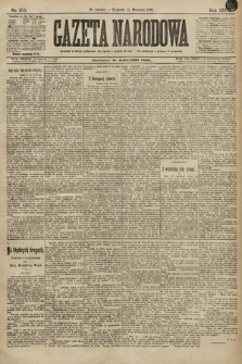 Gazeta Narodowa. 1896, nr 255