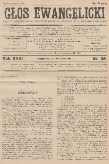 Głos Ewangelicki : pismo tygodniowe poświęcone sprawom Kościoła Ewangelicko-Augsburskiego w Polsce. R.18, 1937, nr 25