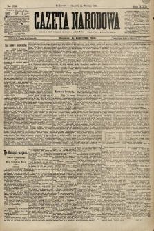 Gazeta Narodowa. 1896, nr 259