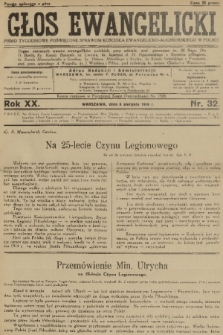 Głos Ewangelicki : pismo tygodniowe poświęcone sprawom Kościoła Ewangelicko-Augsburskiego w Polsce. R.20, 1939, nr 32