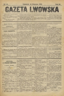 Gazeta Lwowska. 1896, nr 93