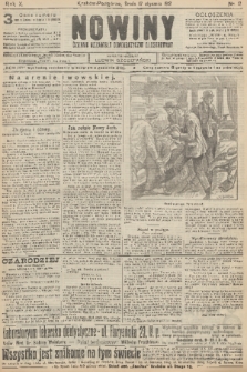 Nowiny : dziennik niezawisły demokratyczny illustrowany. R.10, 1912, nr 12