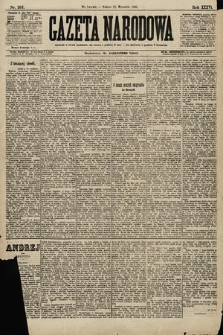 Gazeta Narodowa. 1896, nr 261