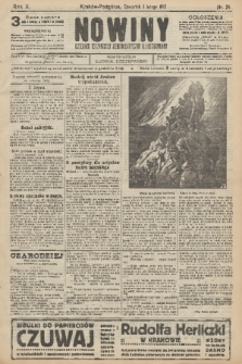 Nowiny : dziennik niezawisły demokratyczny illustrowany. R.10, 1912, nr 24