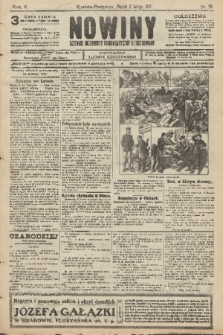 Nowiny : dziennik niezawisły demokratyczny illustrowany. R.10, 1912, nr 26