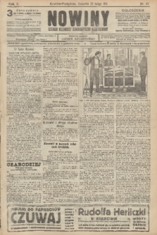 Nowiny : dziennik niezawisły demokratyczny illustrowany. R.10, 1912, nr 42