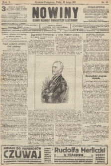 Nowiny : dziennik niezawisły demokratyczny illustrowany. R.10, 1912, nr 43
