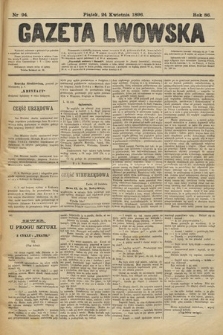 Gazeta Lwowska. 1896, nr 94