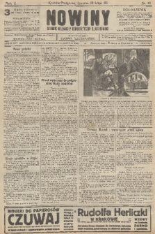 Nowiny : dziennik niezawisły demokratyczny illustrowany. R.10, 1912, nr 48