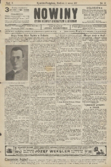 Nowiny : dziennik niezawisły demokratyczny illustrowany. R.10, 1912, nr 51