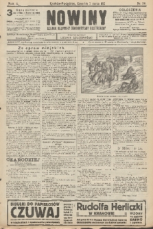 Nowiny : dziennik niezawisły demokratyczny illustrowany. R.10, 1912, nr 54