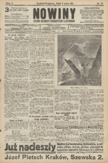 Nowiny : dziennik niezawisły demokratyczny illustrowany. R.10, 1912, nr 55