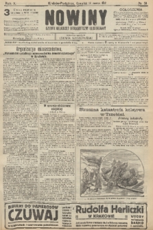 Nowiny : dziennik niezawisły demokratyczny illustrowany. R.10, 1912, nr 60