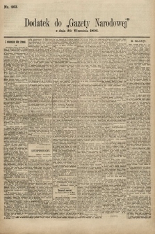 Gazeta Narodowa. 1896, nr 263