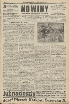 Nowiny : dziennik niezawisły demokratyczny illustrowany. R.10, 1912, nr 72