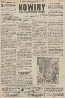 Nowiny : dziennik niezawisły demokratyczny illustrowany. R.10, 1912, nr 73