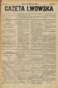 Gazeta Lwowska. 1896, nr 95
