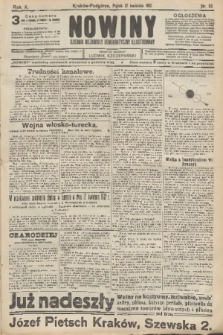 Nowiny : dziennik niezawisły demokratyczny illustrowany. R.10, 1912, nr 83