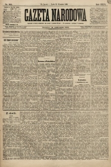 Gazeta Narodowa. 1896, nr 265