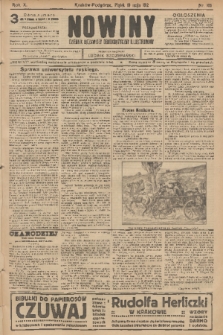 Nowiny : dziennik niezawisły demokratyczny illustrowany. R.10, 1912, nr 105