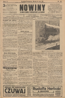 Nowiny : dziennik niezawisły demokratyczny illustrowany. R.10, 1912, nr 108