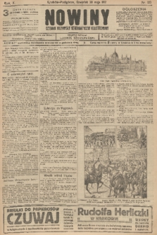 Nowiny : dziennik niezawisły demokratyczny illustrowany. R.10, 1912, nr 120