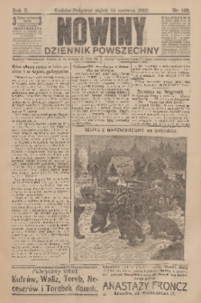 Nowiny : dziennik powszechny. R.10, 1912, nr 132