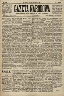 Gazeta Narodowa. 1896, nr 266