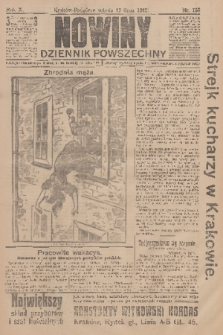 Nowiny : dziennik powszechny. R.10, 1912, nr 156