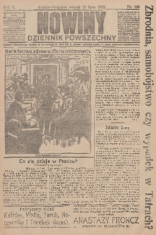 Nowiny : dziennik powszechny. R.10, 1912, nr 158