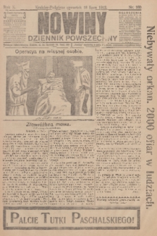 Nowiny : dziennik powszechny. R.10, 1912, nr 160