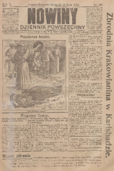 Nowiny : dziennik powszechny. R.10, 1912, nr 169