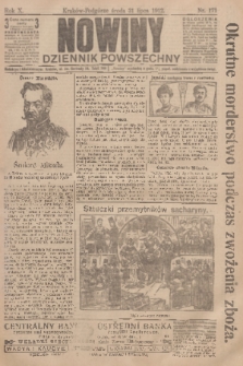 Nowiny : dziennik powszechny. R.10, 1912, nr 171