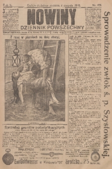 Nowiny : dziennik powszechny. R.10, 1912, nr 175