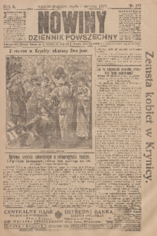 Nowiny : dziennik powszechny. R.10, 1912, nr 177
