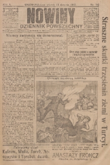Nowiny : dziennik powszechny. R.10, 1912, nr 182