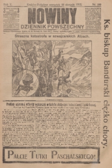 Nowiny : dziennik powszechny. R.10, 1912, nr 189