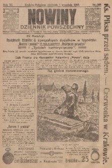 Nowiny : dziennik powszechny. R.10, 1912, nr 198