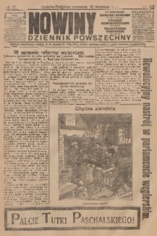 Nowiny : dziennik powszechny. R.10, 1912, nr 213