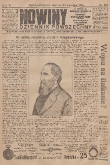 Nowiny : dziennik powszechny. R.10, 1912, nr 216 + dod.