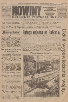 Nowiny : dziennik powszechny. R.10, 1912, nr 225