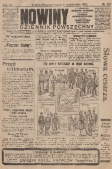 Nowiny : dziennik powszechny. R.10, 1912, nr 227 + dod.