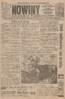 Nowiny : dziennik powszechny. R.10, 1912, nr 230
