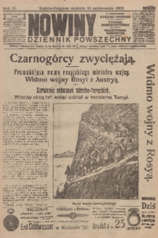 Nowiny : dziennik powszechny. R.10, 1912, nr 234 + dod.