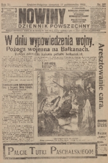 Nowiny : dziennik powszechny. R.10, 1912, nr 237 + dod.