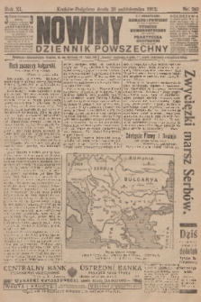Nowiny : dziennik powszechny. R.10, 1912, nr 242