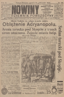 Nowiny : dziennik powszechny. R.10, 1912, nr 246
