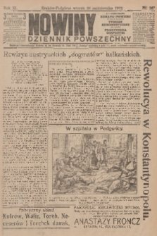 Nowiny : dziennik powszechny. R.10, 1912, nr 247